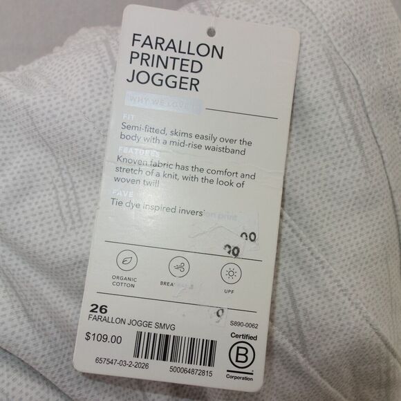 NEW Athleta Farallon Printed Joggers Pants White Grey Women's Plus 26 - Picture 3 of 13